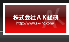 �r�W�l�X�R�[�f�B�l�[�g�Ȃ犔����ЃG�[�P�[