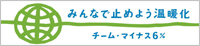 �`�[���}�C�i�X�U%