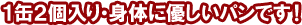 PʂQEĝɗDpłI