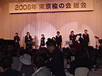 DSC02840.JPG