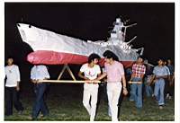 yamato5.jpg